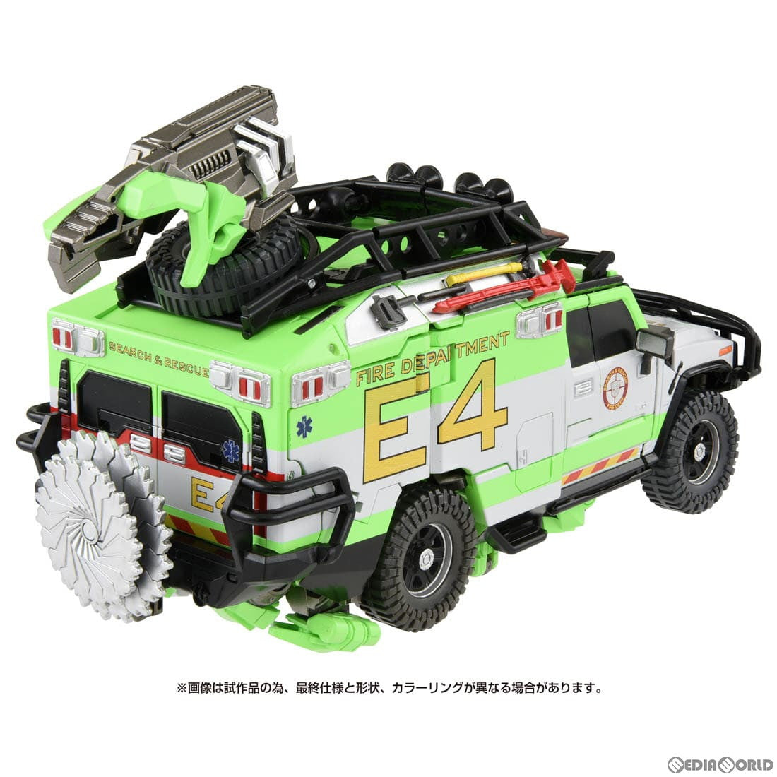 【新品】【お取り寄せ】[TOY] トランスフォーマー マスターピースムービー MPM-11D ラチェット ダークサイド・ムーンVer. トランスフォーマー/ダークサイド・ムーン 完成トイ タカラトミー(20240330)