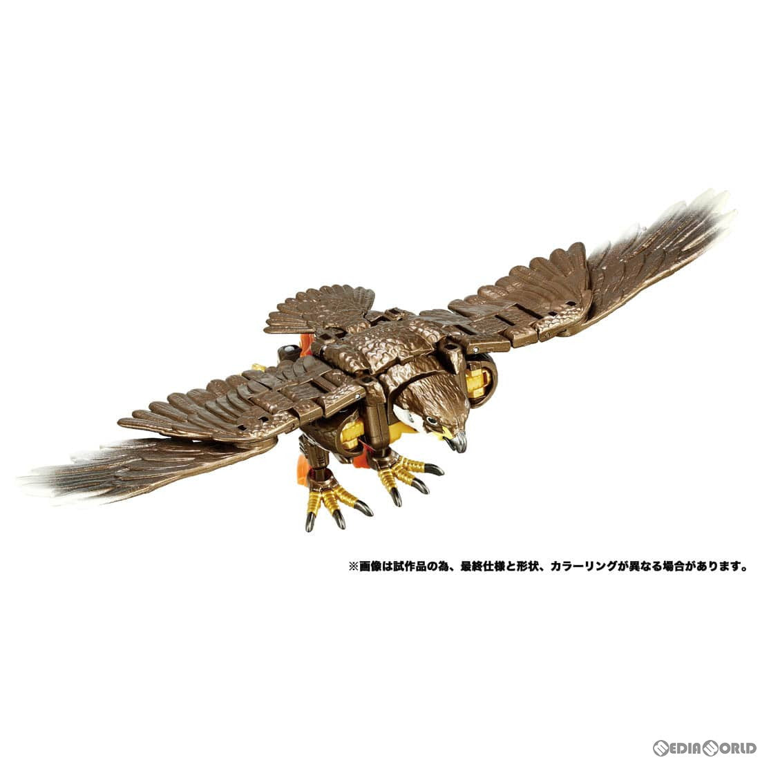 新品即納】[TOY]トランスフォーマー ビーストウォーズアゲイン