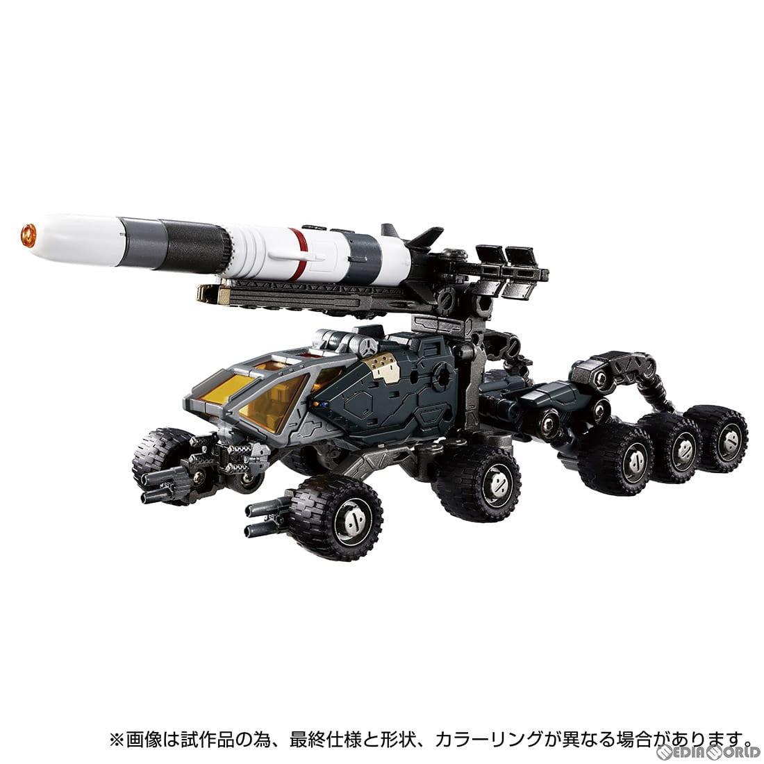 【新品即納】[TOY] ダイアクロン ゲイルヴァーサルター ラヴェイジャーユニット 完成トイ タカラトミー(20240330)