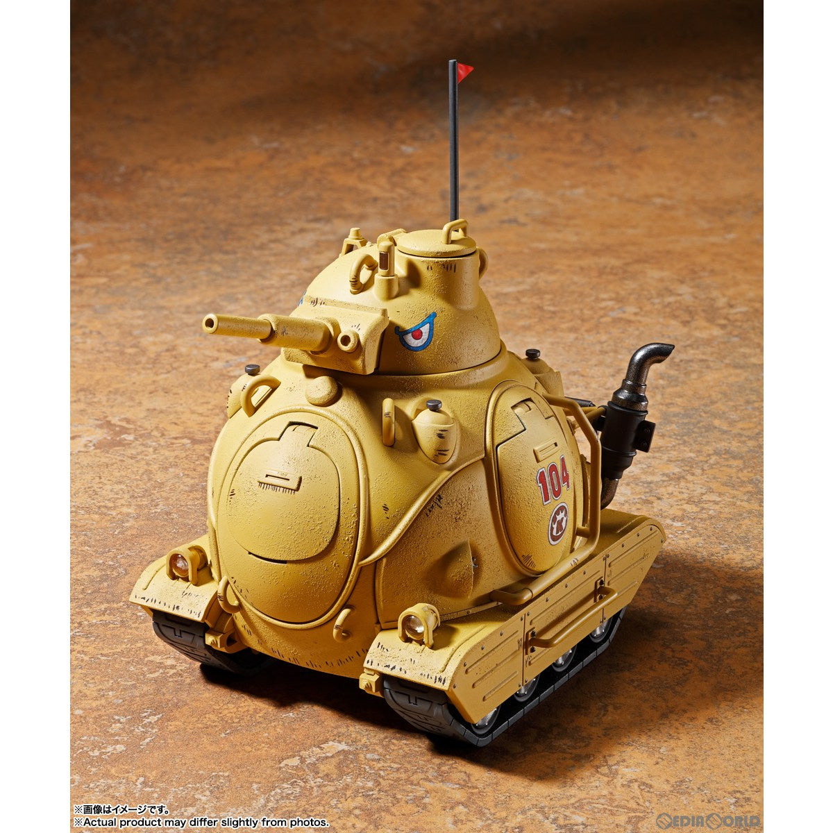 【新品即納】[TOY] 超合金 サンドランド国王軍戦車隊104号車 SAND LAND(サンドランド) 完成トイ バンダイスピリッツ(20240426)