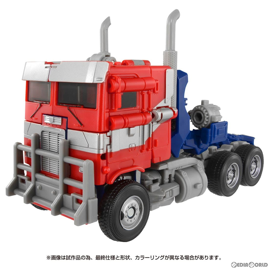 【中古即納】[TOY] トランスフォーマー スタジオシリーズ SS-122 オプティマスプライム トランスフォーマー/ビースト覚醒 完成トイ タカラトミー(20240330)