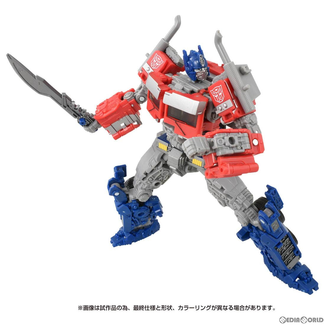 【中古即納】[TOY] トランスフォーマー スタジオシリーズ SS-122 オプティマスプライム トランスフォーマー/ビースト覚醒 完成トイ タカラトミー(20240330)