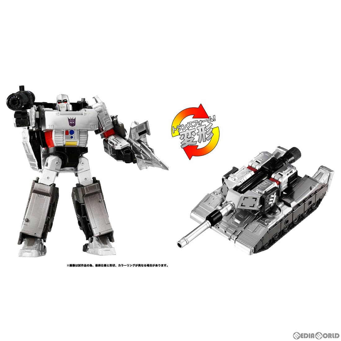 【中古即納】[TOY] トランスフォーマー Dramatic Capture Series ネメシスブリッジ 完成トイ タカラトミー(20240330)