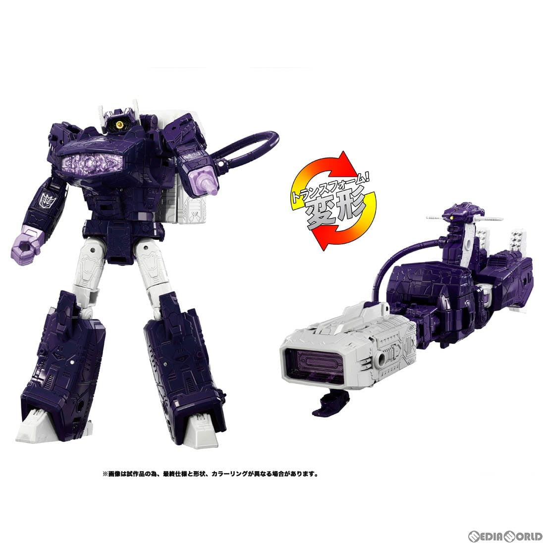 【中古即納】[TOY] トランスフォーマー Dramatic Capture Series ネメシスブリッジ 完成トイ タカラトミー(20240330)