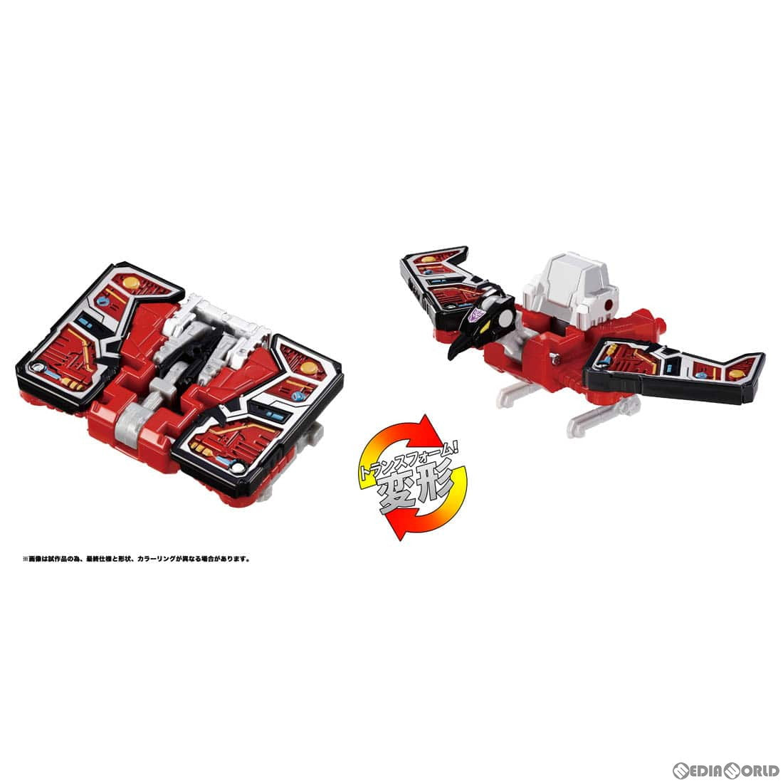 【中古即納】[TOY] トランスフォーマー Dramatic Capture Series ネメシスブリッジ 完成トイ タカラトミー(20240330)