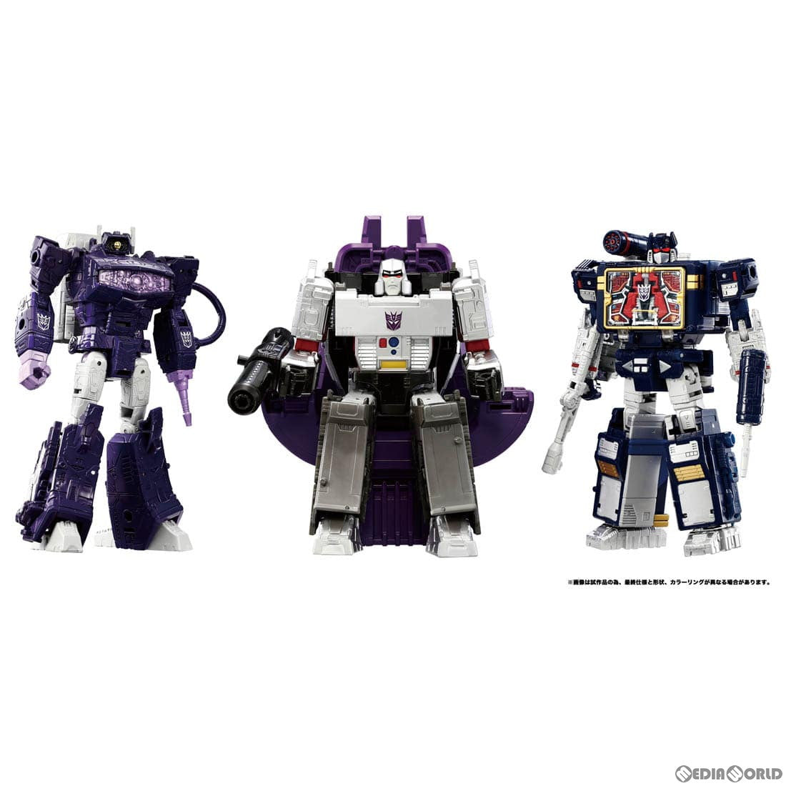 【中古即納】[TOY] トランスフォーマー Dramatic Capture Series ネメシスブリッジ 完成トイ タカラトミー(20240330)