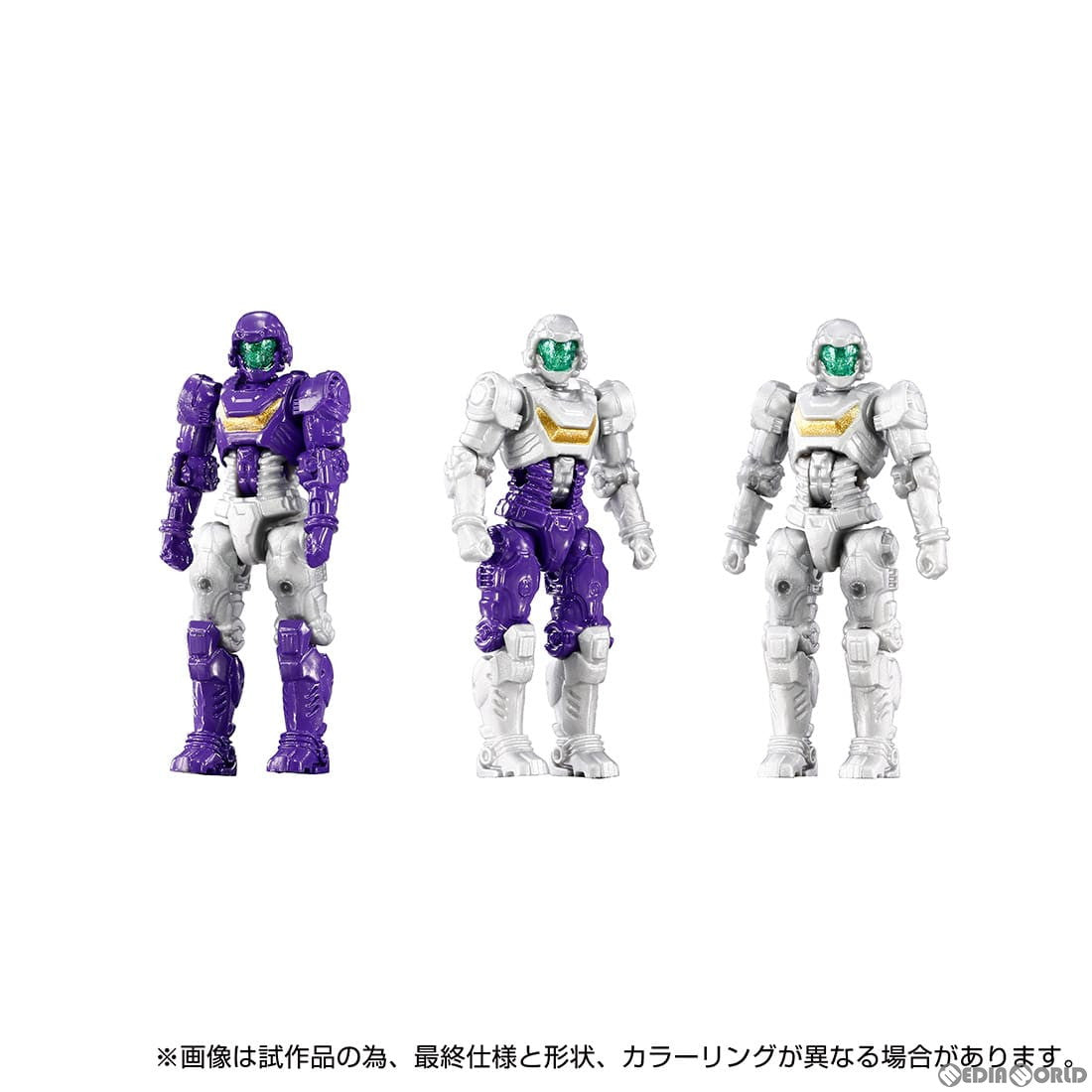 【新品即納】[TOY] ダイアクロン EXコア&アーマメントセット1 完成トイ タカラトミー(20240430)