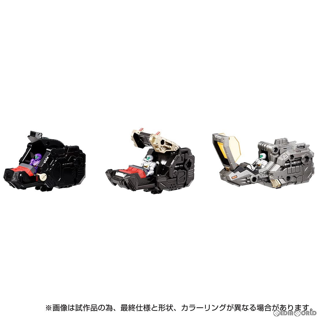 【新品即納】[TOY] ダイアクロン EXコア&アーマメントセット1 完成トイ タカラトミー(20240430)