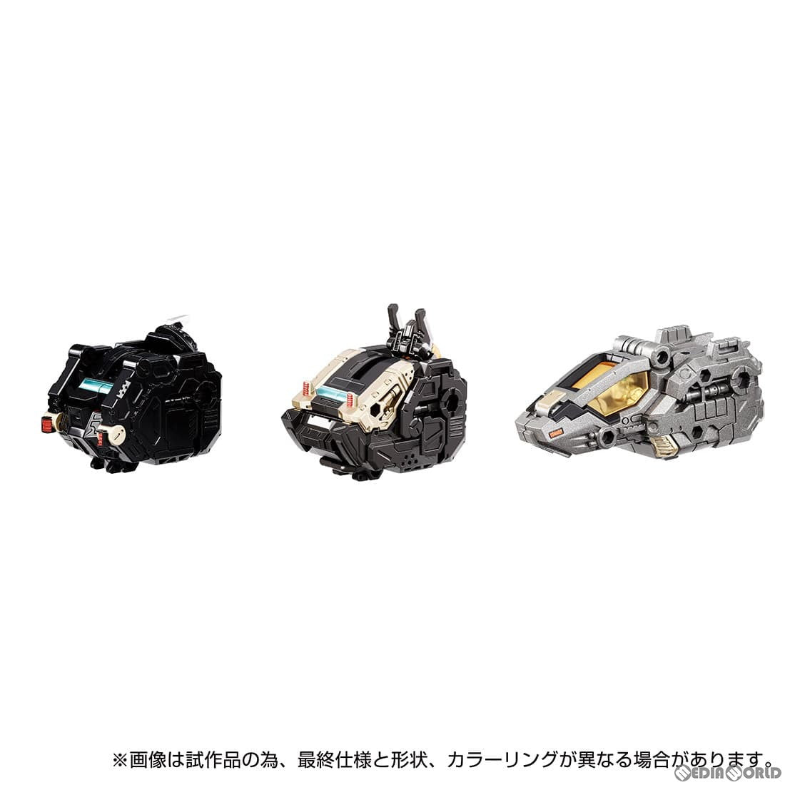 【新品即納】[TOY] ダイアクロン EXコア&アーマメントセット1 完成トイ タカラトミー(20240430)