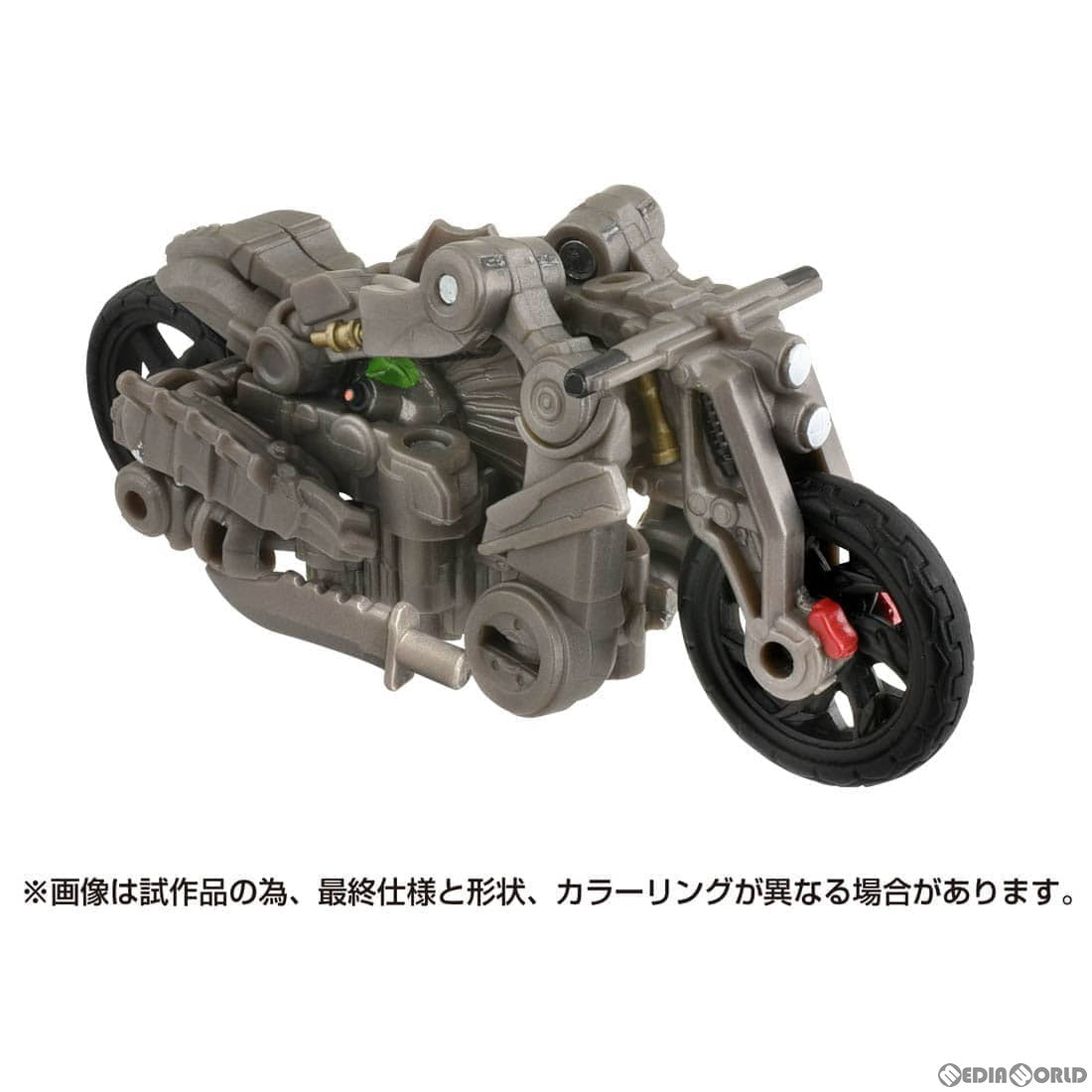 【中古即納】[TOY] トランスフォーマー スタジオシリーズ SS-123 モホーク トランスフォーマー/最後の騎士王 完成トイ タカラトミー(20240427)