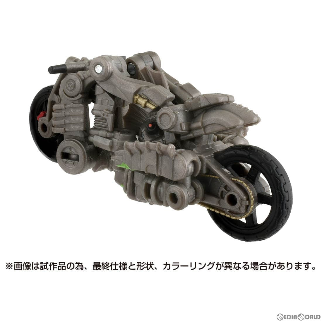 【中古即納】[TOY] トランスフォーマー スタジオシリーズ SS-123 モホーク トランスフォーマー/最後の騎士王 完成トイ タカラトミー(20240427)
