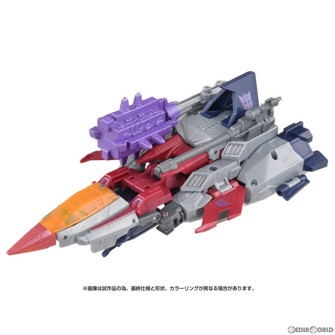 【中古即納】[TOY] トランスフォーマー スタジオシリーズ SS GE-06 スタースクリーム 完成トイ タカラトミー(20240427)