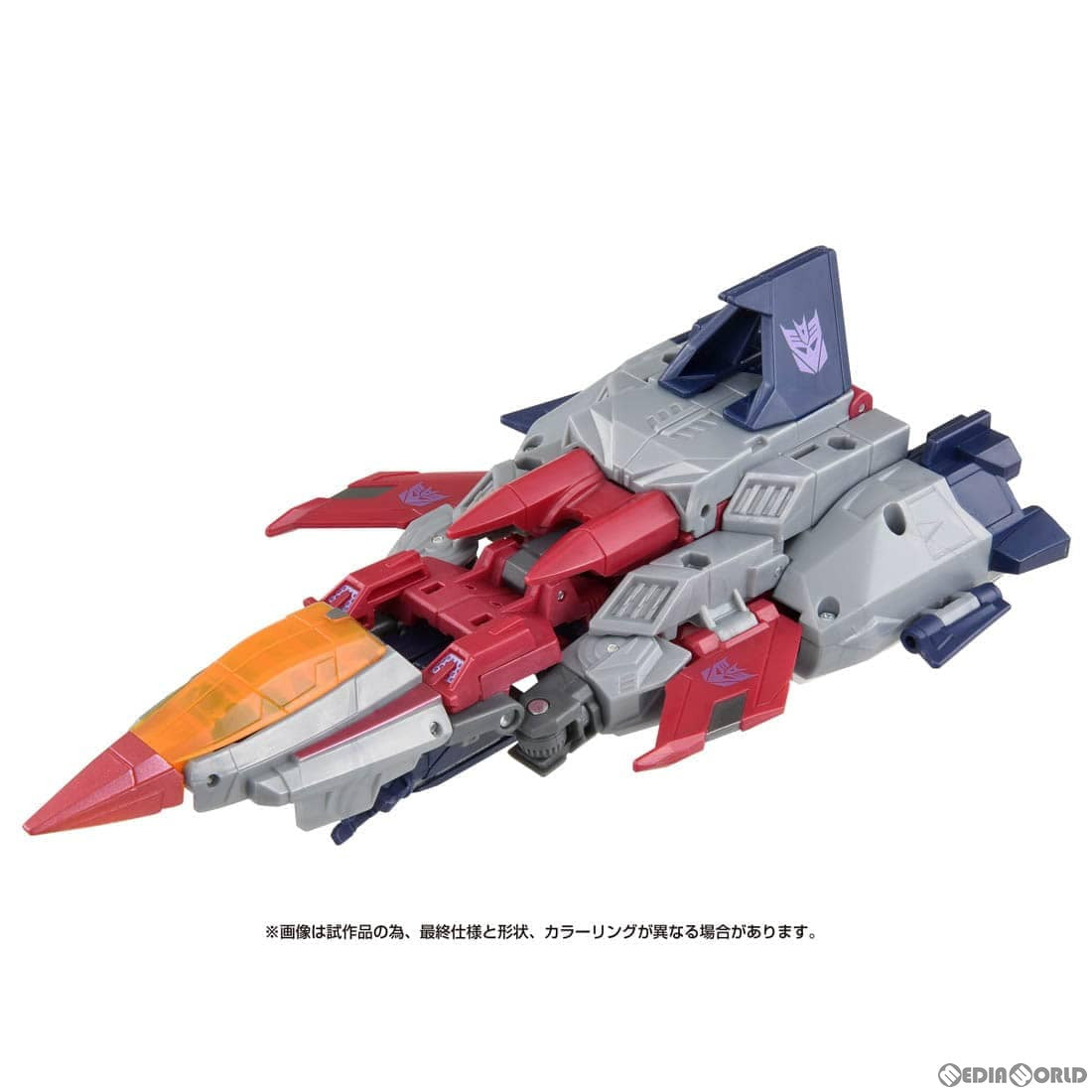 【中古即納】[TOY] トランスフォーマー スタジオシリーズ SS GE-06 スタースクリーム 完成トイ タカラトミー(20240427)