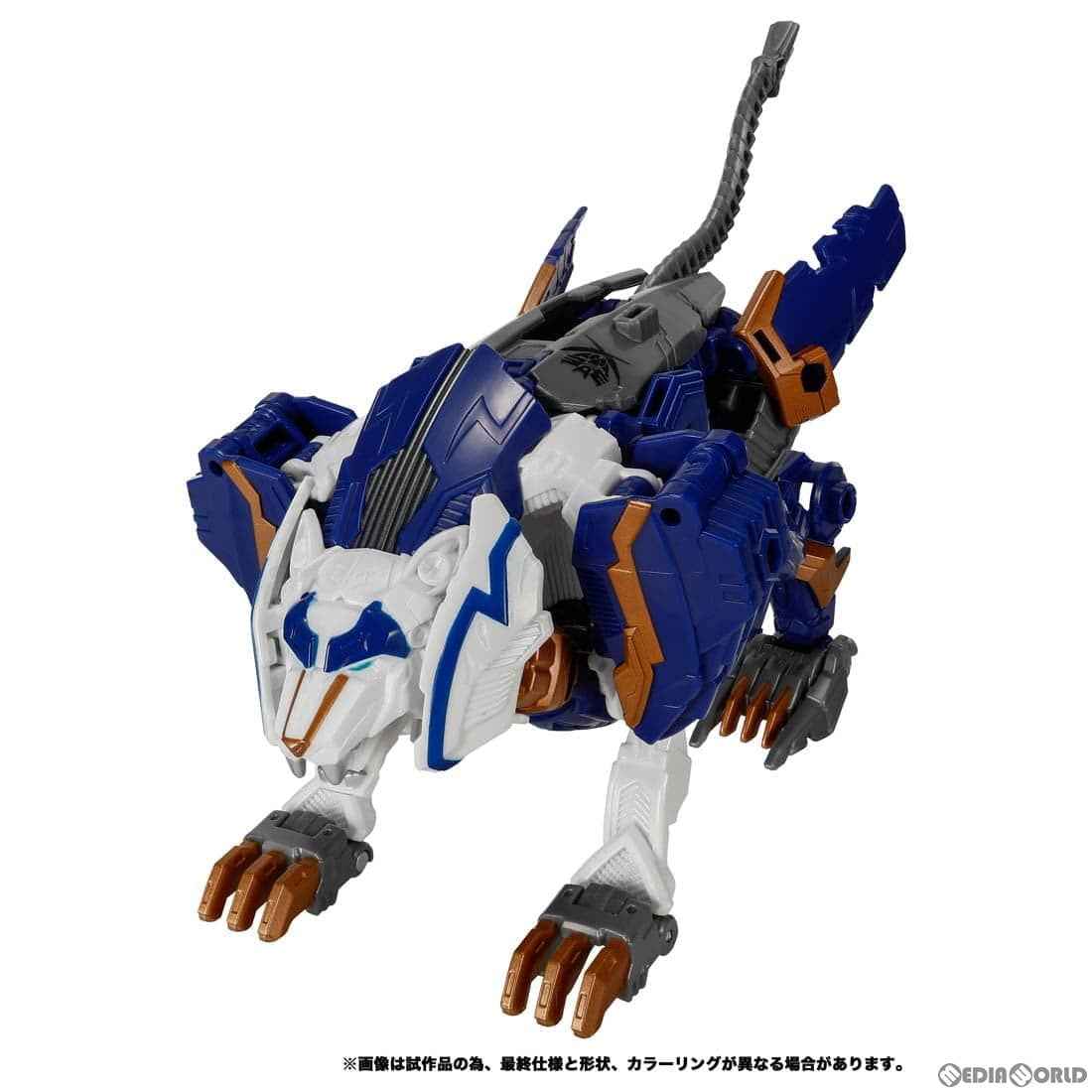 【中古即納】[TOY] トランスフォーマー レガシー ユナイテッド TL-62 サンダートロン 完成トイ タカラトミー(20240427)