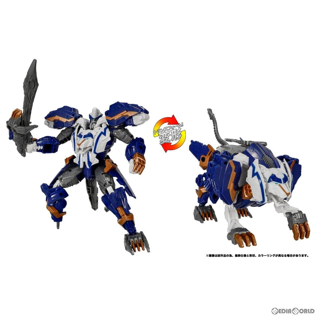 【中古即納】[TOY] トランスフォーマー レガシー ユナイテッド TL-62 サンダートロン 完成トイ タカラトミー(20240427)