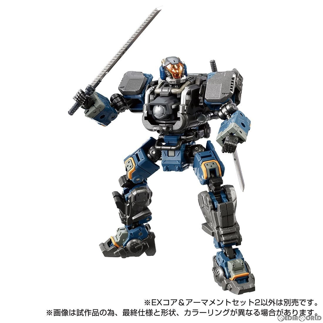 【新品即納】[TOY] ダイアクロン EXコア&アーマメントセット2 完成トイ タカラトミー(20240531)