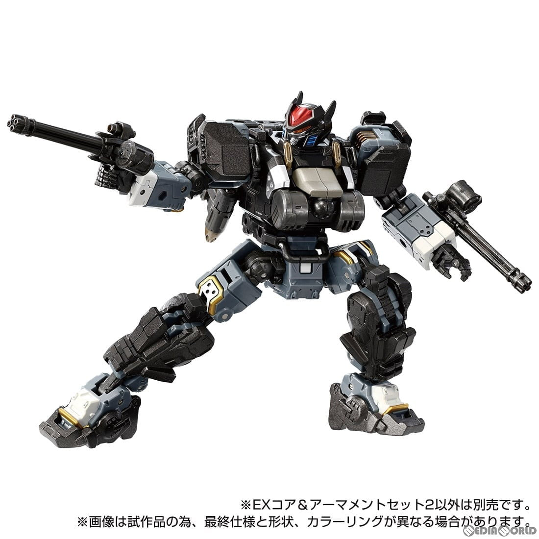 【新品即納】[TOY] ダイアクロン EXコア&アーマメントセット2 完成トイ タカラトミー(20240531)