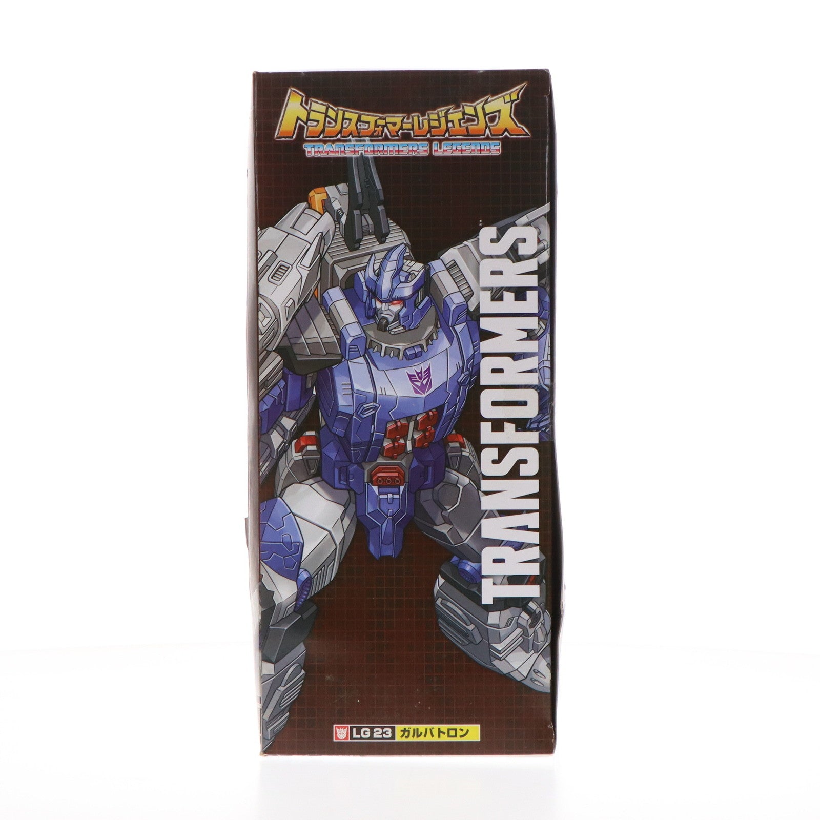 【中古即納】[TOY] トランスフォーマーレジェンズ LG23 ガルバトロン 完成トイ タカラトミー(20160723)