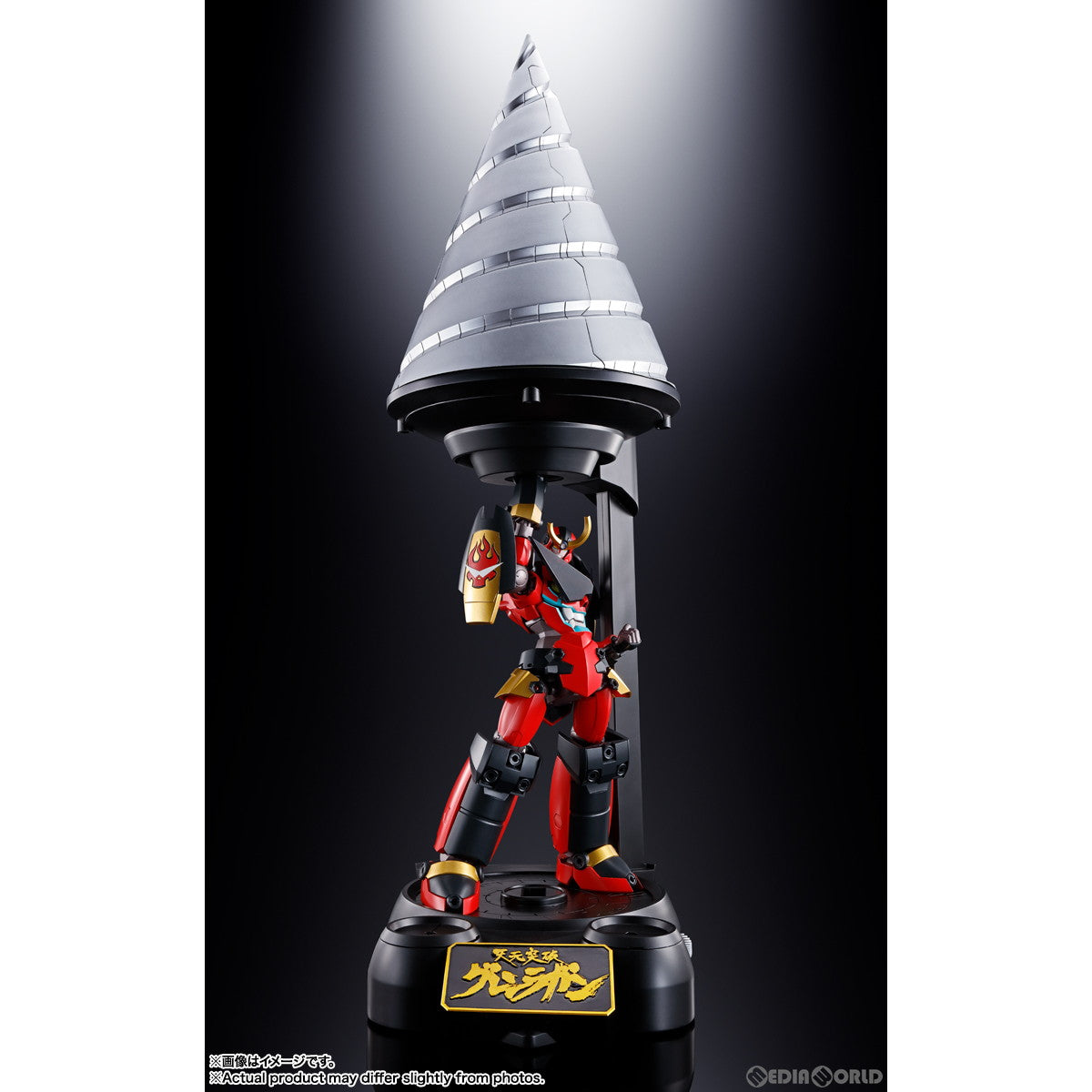 【中古即納】[TOY] 超合金魂 GX-107 完全変形合体グレンラガン&大回転ギガドリルセット 天元突破グレンラガン 完成トイ バンダイスピリッツ(20240426)