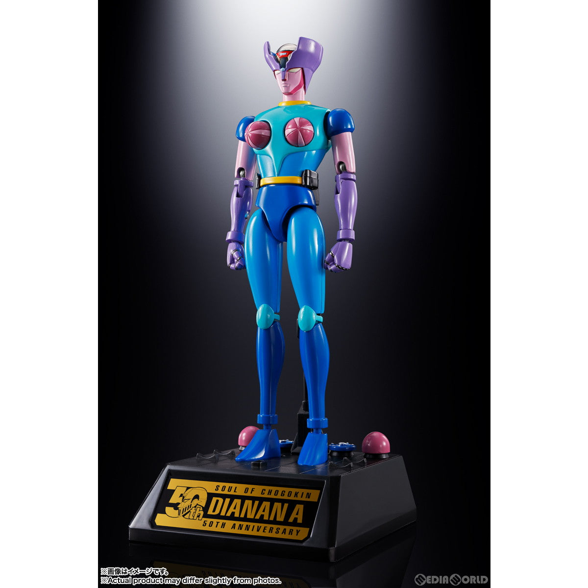 【中古即納】[TOY] 超合金魂 GX-108 ラインX1 & GX-11R ダイアナンA マジンガーZシリーズ 完成トイ バンダイスピリッツ(20240518)