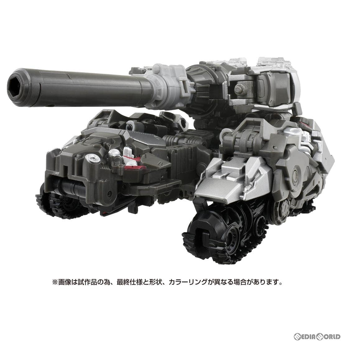 【新品即納】[TOY] トランスフォーマー スタジオシリーズ SS-127 メガトロン 完成トイ タカラトミー(20240525)