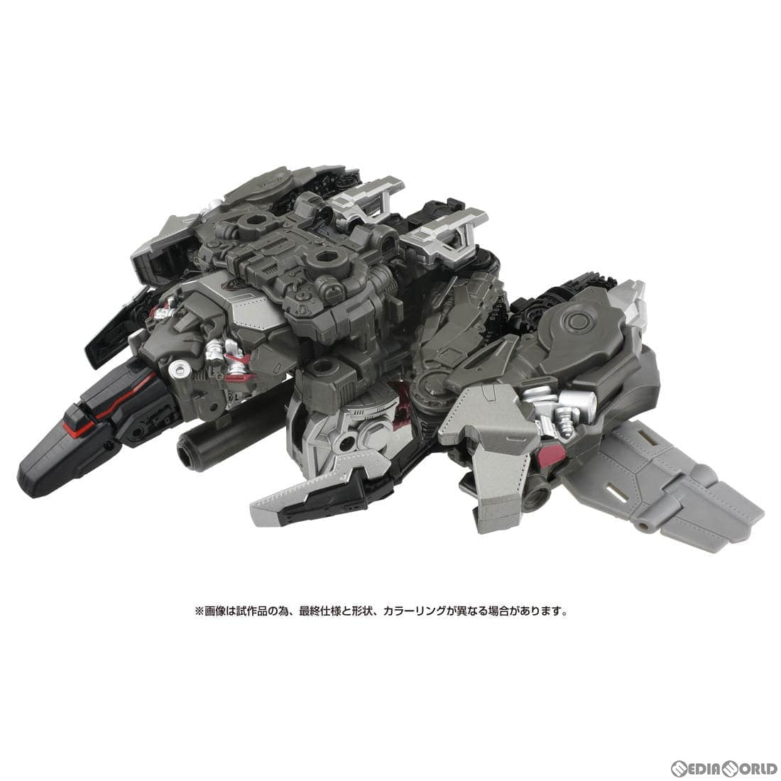 【新品即納】[TOY] トランスフォーマー スタジオシリーズ SS-127 メガトロン 完成トイ タカラトミー(20240525)