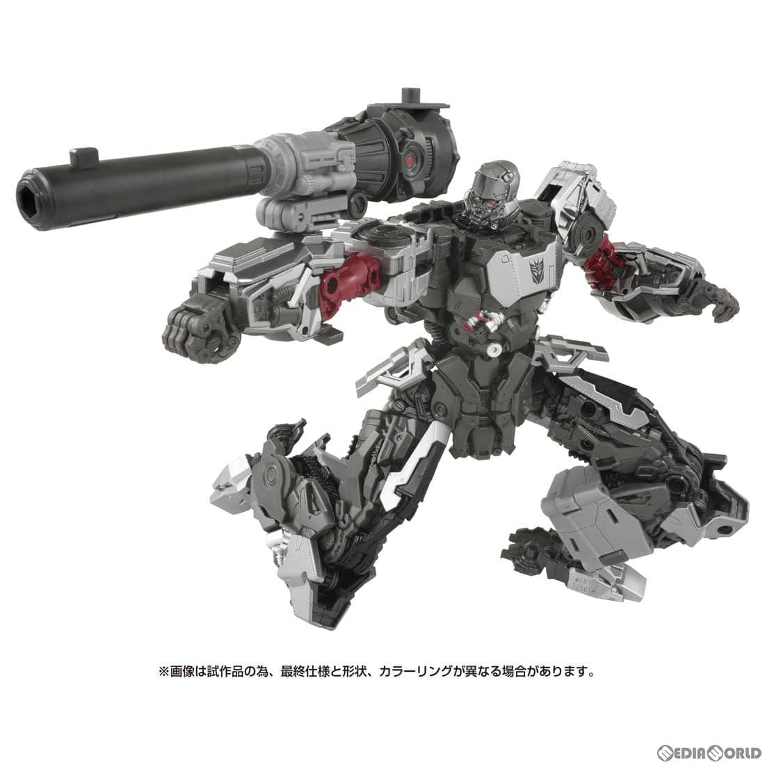 【新品即納】[TOY] トランスフォーマー スタジオシリーズ SS-127 メガトロン 完成トイ タカラトミー(20240525)
