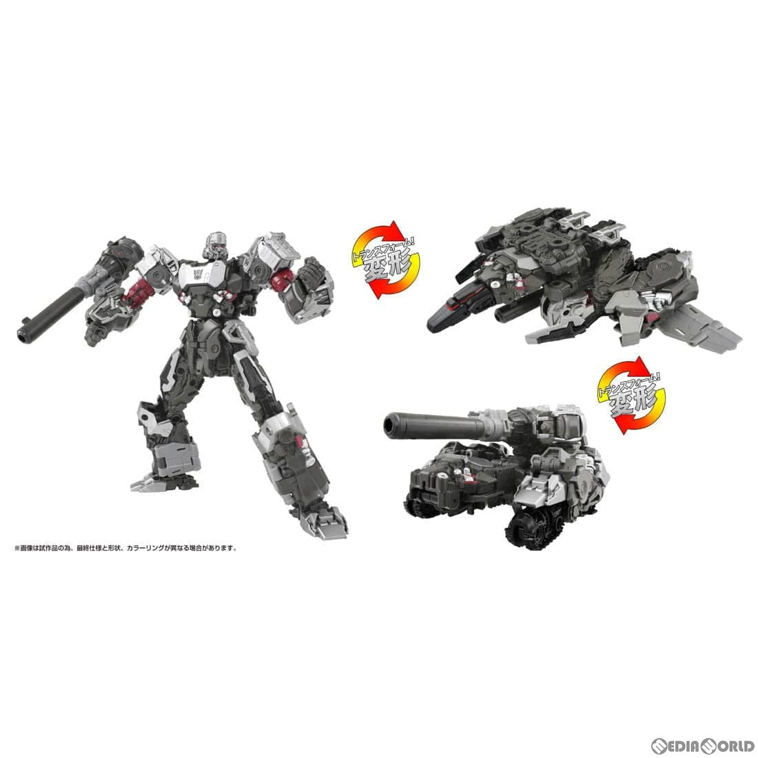【新品即納】[TOY] トランスフォーマー スタジオシリーズ SS-127 メガトロン 完成トイ タカラトミー(20240525)