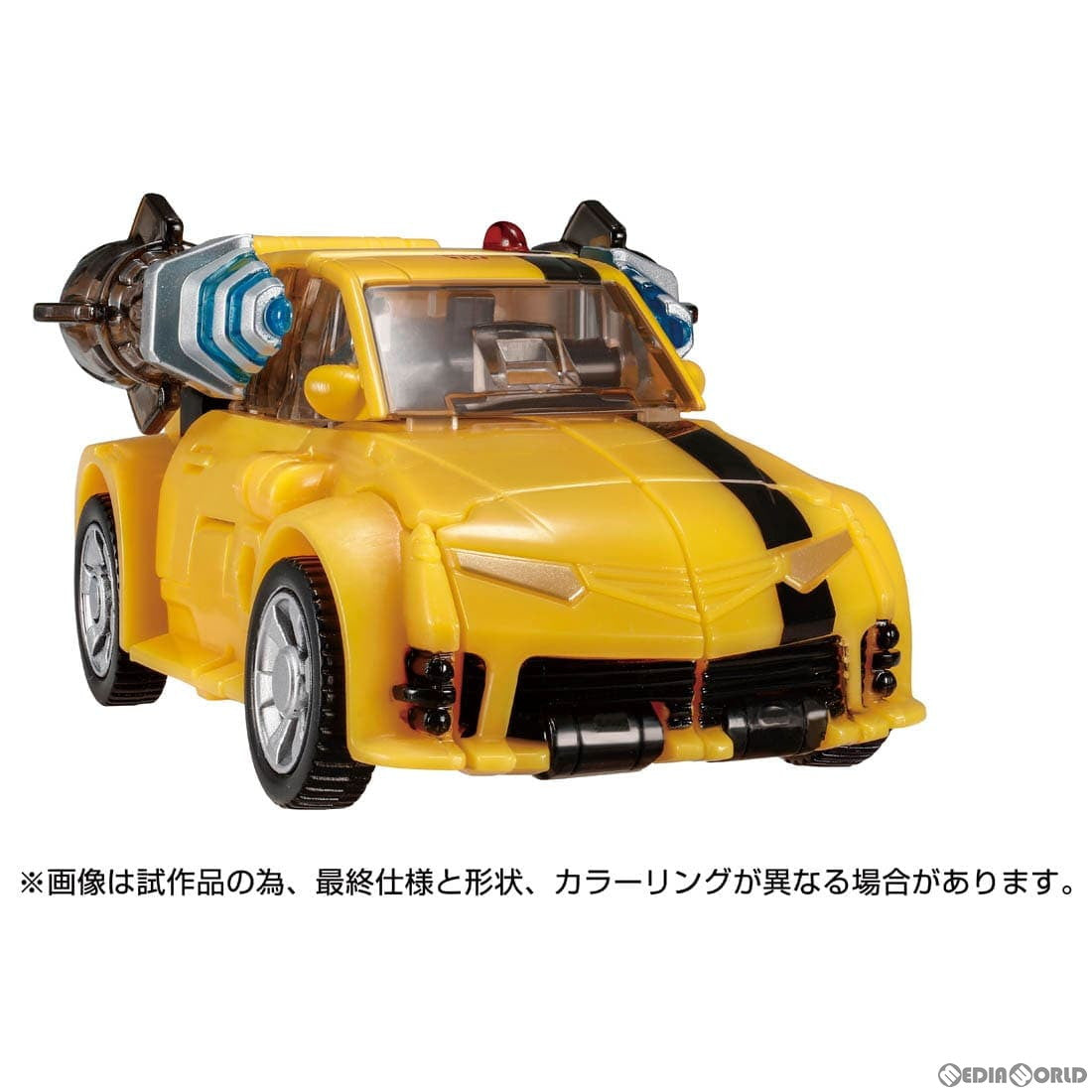 【新品即納】[TOY]トランスフォーマー レガシー ユナイテッド TL-65 バンブルビー(アニメイテッド) 完成トイ タカラトミー(20240525)