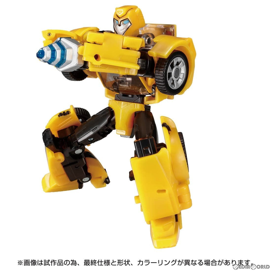 トランスフォーマーレガシー アニメイテッドセット