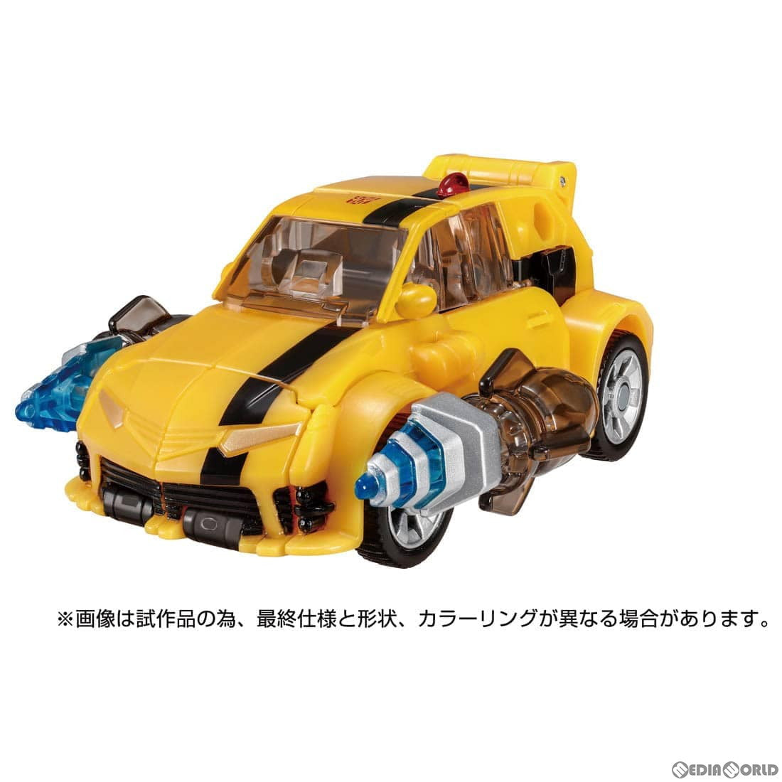 【新品即納】[TOY]トランスフォーマー レガシー ユナイテッド TL-65 バンブルビー(アニメイテッド) 完成トイ タカラトミー(20240525)