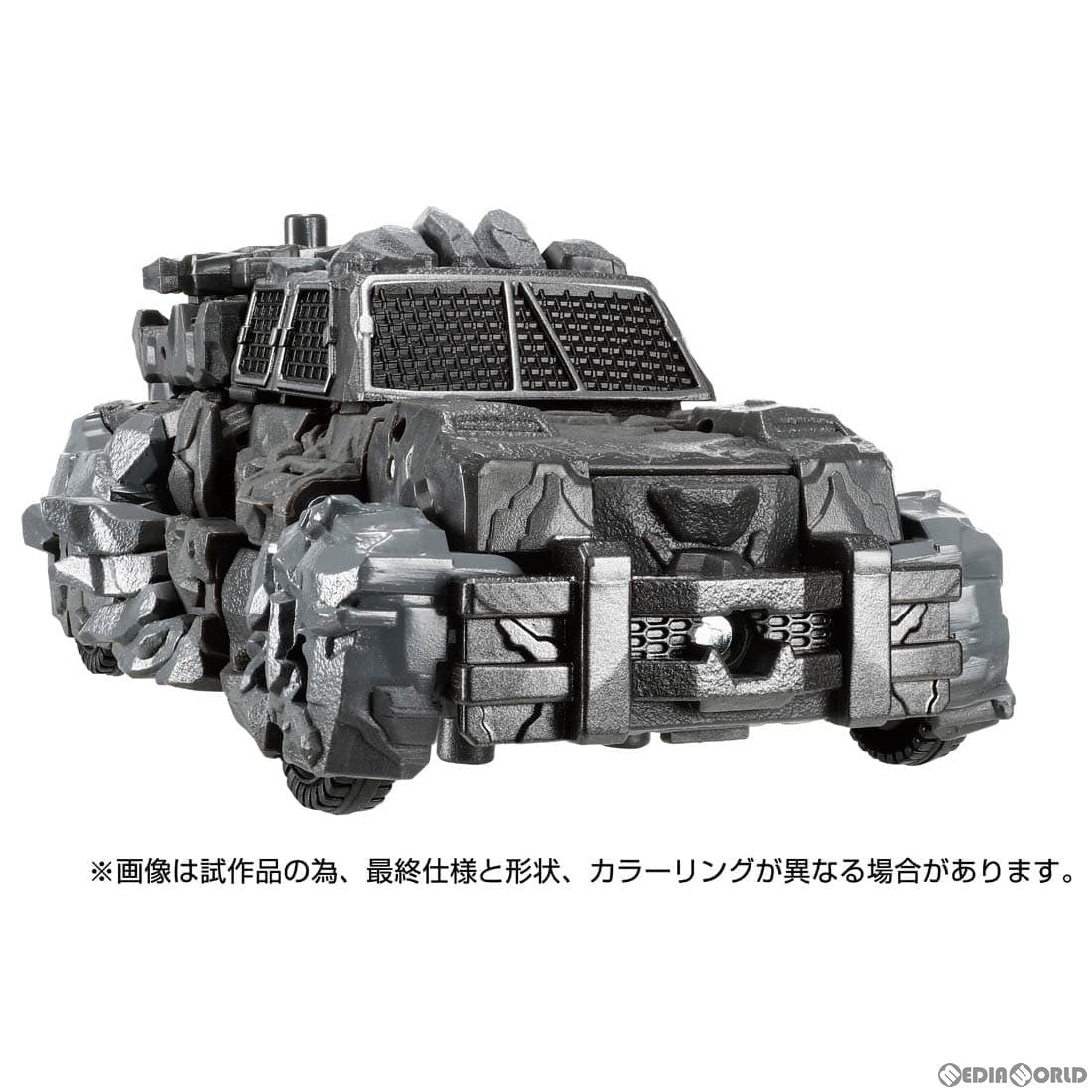 【新品即納】[TOY]トランスフォーマー レガシー ユナイテッド TL-67 インフェルナックマグネオス 完成トイ タカラトミー(20240525)