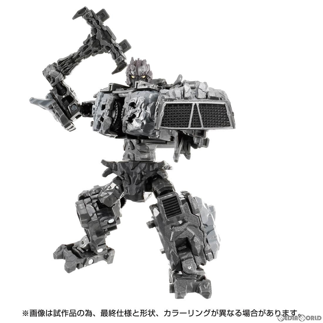 【新品即納】[TOY]トランスフォーマー レガシー ユナイテッド TL-67 インフェルナックマグネオス 完成トイ タカラトミー(20240525)