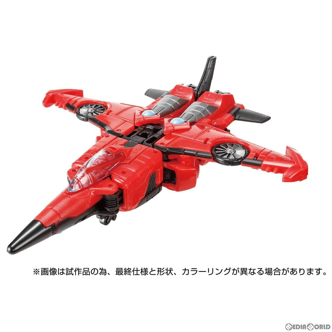 【中古即納】[TOY] トランスフォーマー レガシー ユナイテッド TL-68 ウインドブレード 完成トイ タカラトミー(20240525)