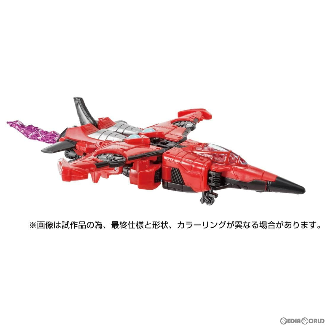 【中古即納】[TOY] トランスフォーマー レガシー ユナイテッド TL-68 ウインドブレード 完成トイ タカラトミー(20240525)