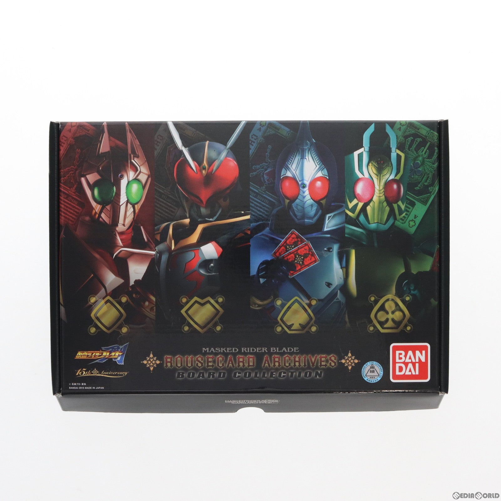 【中古即納】[TOY] プレミアムバンダイ限定 ラウズカードアーカイブス BOARD COLLECTION 仮面ライダー剣(ブレイド) 完成トイ バンダイ(20190630)