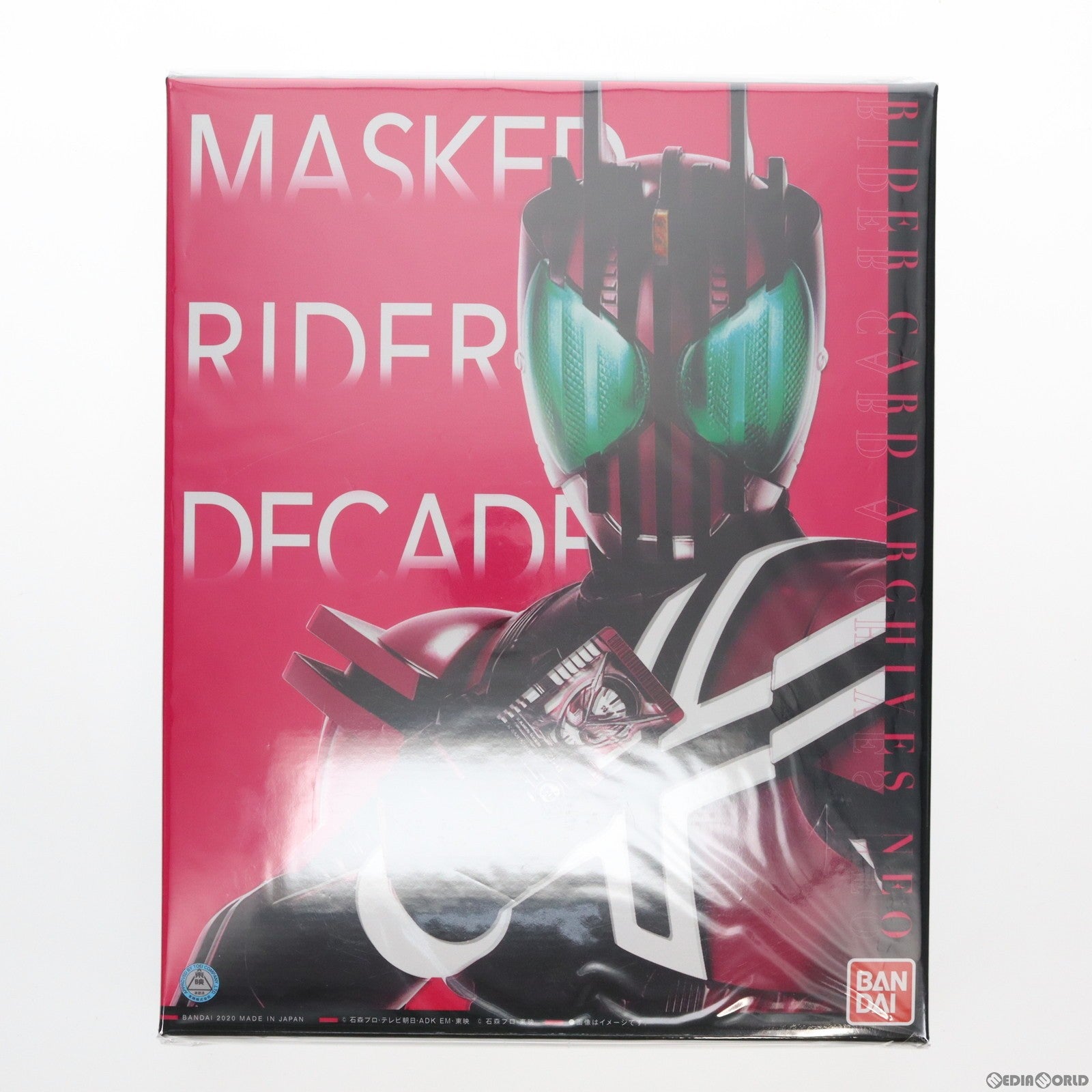 【中古即納】[TOY] プレミアムバンダイ限定 仮面ライダーディケイド ライダーカードアーカイブス ネオ 完成トイ バンダイ(20200331)
