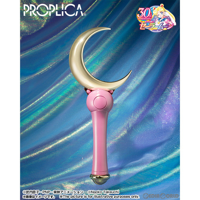 【新品即納】[TOY] PROPLICA(プロップリカ) ムーンスティック -Brilliant Color Edition- 美少女戦士セーラームーンシリーズ 完成トイ バンダイスピリッツ(20240420)