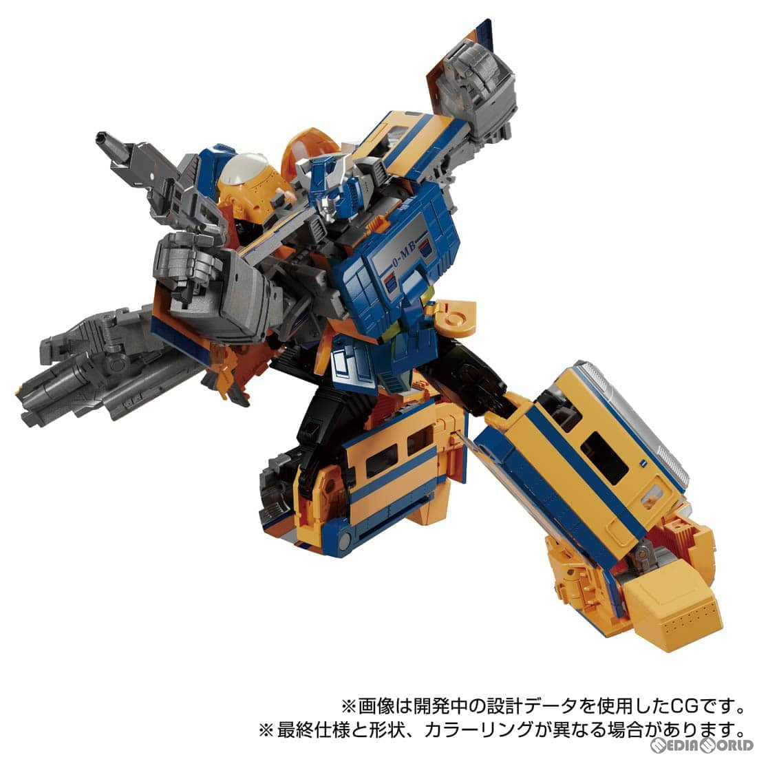 【中古即納】[TOY] トランスフォーマー マスターピースG MPG-07 トレインボットギンオウ 完成トイ タカラトミー(20240928)