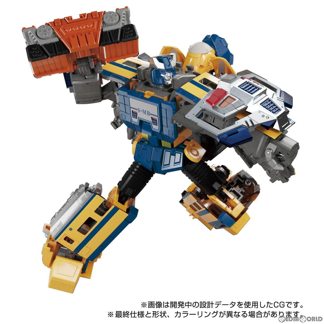 【中古即納】[TOY] トランスフォーマー マスターピースG MPG-07 トレインボットギンオウ 完成トイ タカラトミー(20240928)