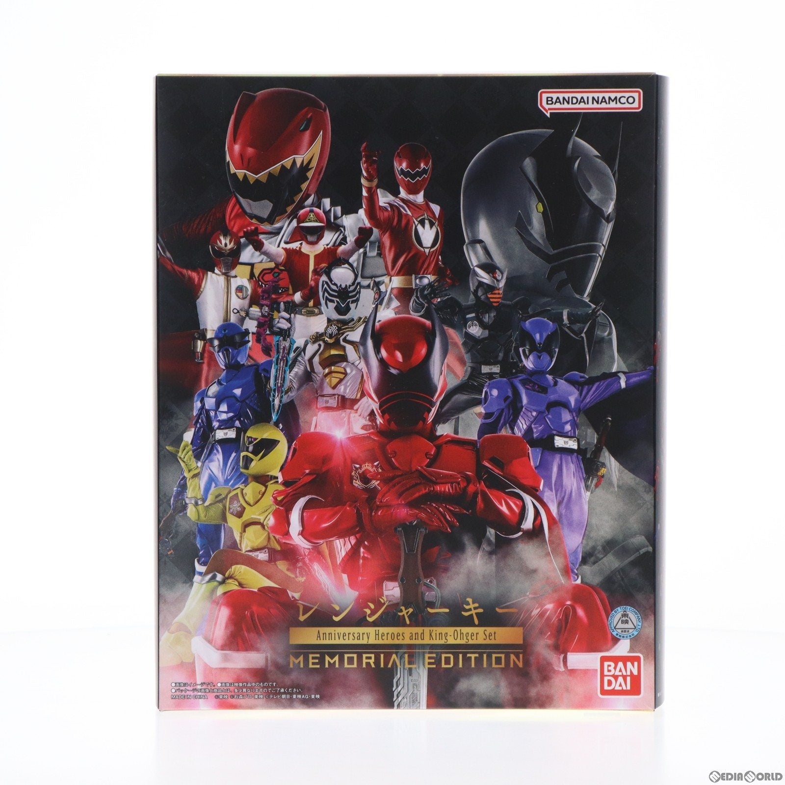 【中古即納】[TOY] プレミアムバンダイ限定 レンジャーキー -MEMORIAL EDITION- Anniversary Heroes and King-Ohger Set 海賊戦隊ゴーカイジャー 完成トイ バンダイ(20231231)