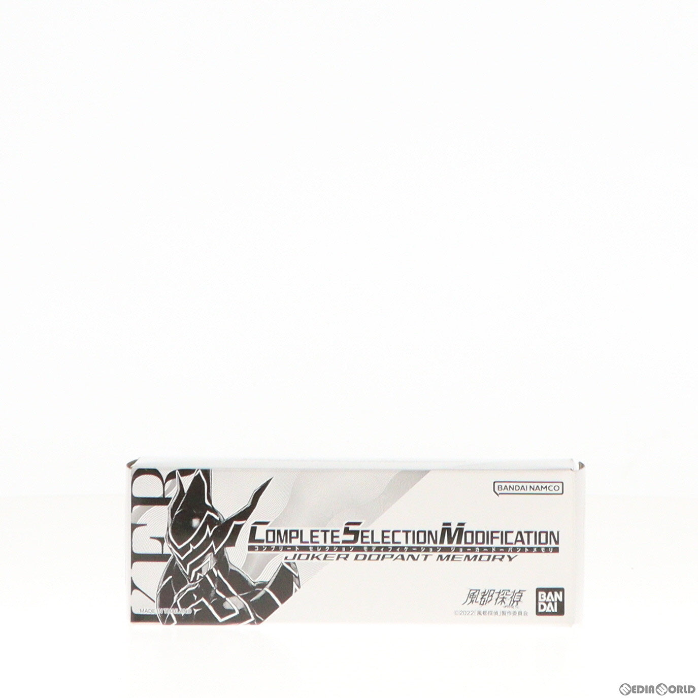 【中古即納】[TOY] コンプリートセレクションモディフィケーション CSM ジョーカードーパントメモリ 週刊ビッグコミックスピリッツ・風都探偵 第14集応募者全員サービス 完成トイ バンダイ/小学館(20231231)