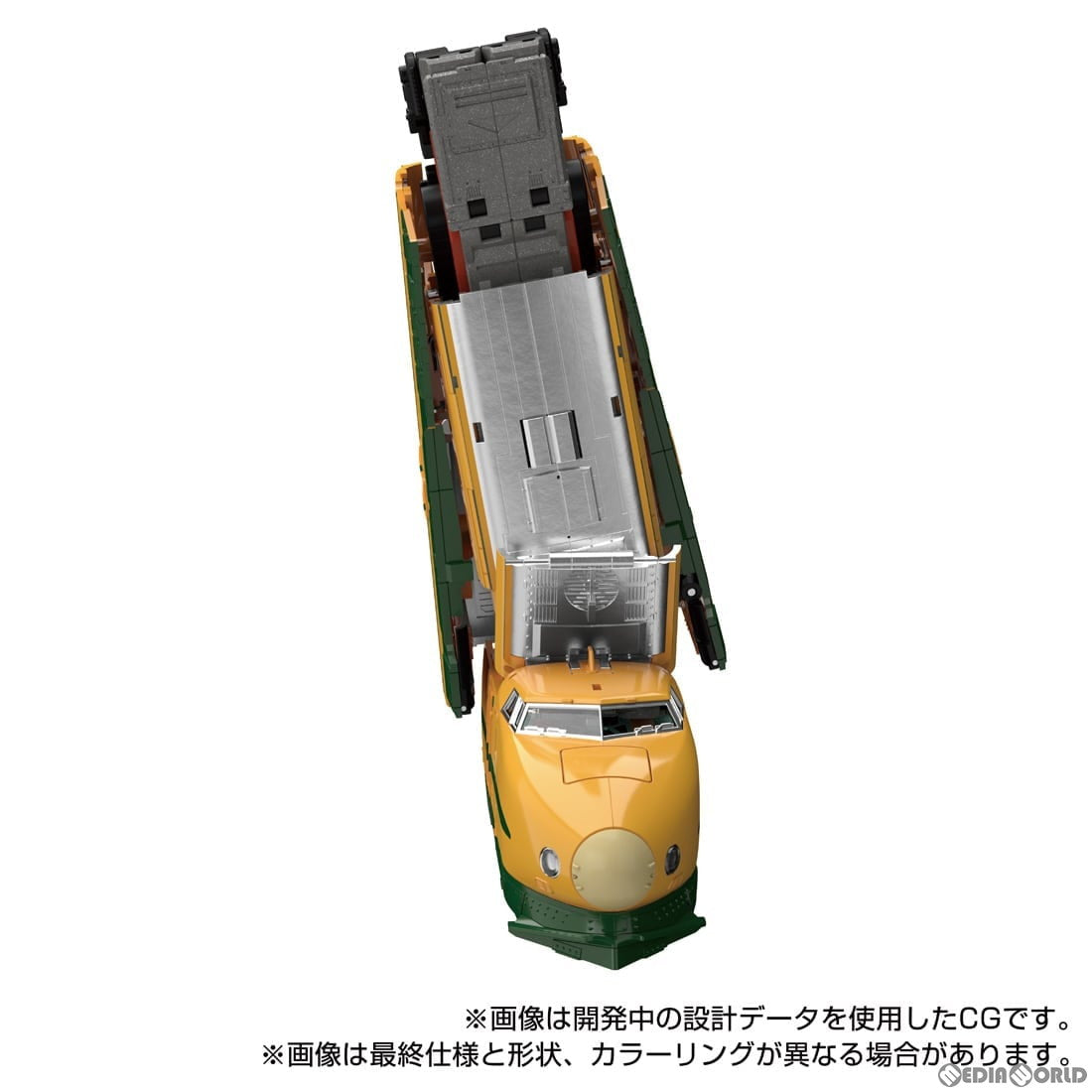 【新品即納】[TOY] トランスフォーマー マスターピースG MPG-08 トレインボットヤマブキ 完成トイ タカラトミー(20241026)