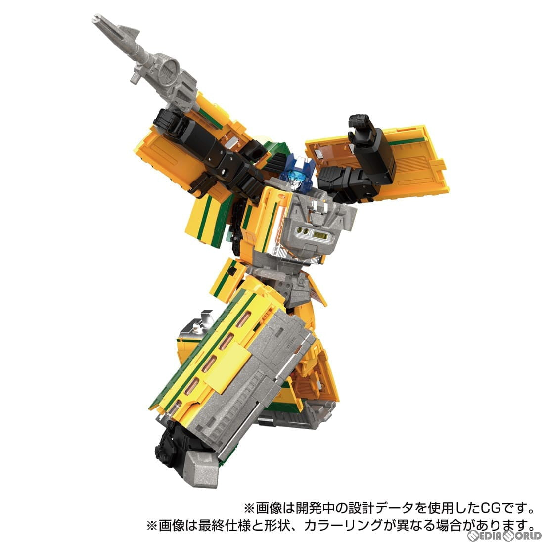 【新品即納】[TOY] トランスフォーマー マスターピースG MPG-08 トレインボットヤマブキ 完成トイ タカラトミー(20241026)