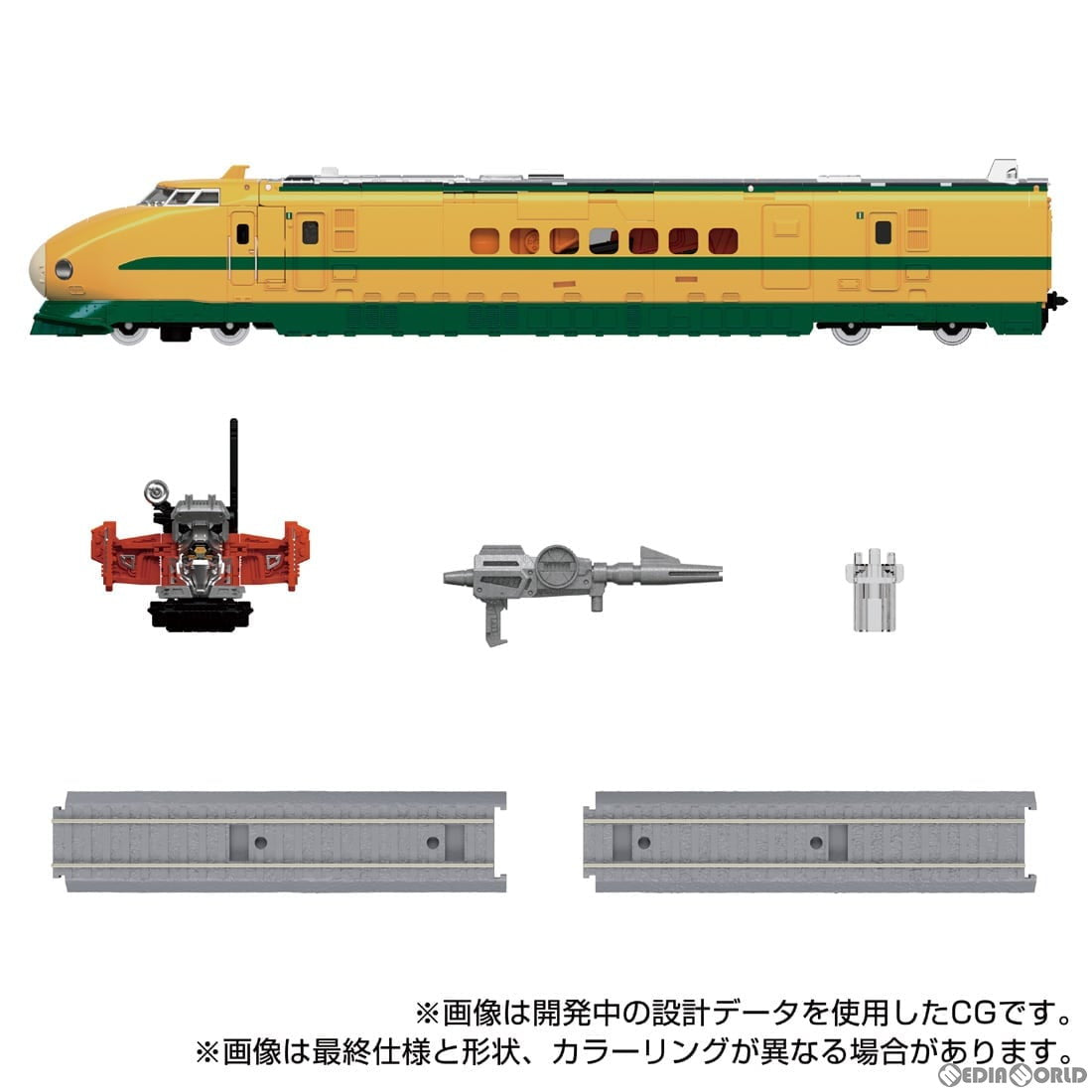 【新品即納】[TOY] トランスフォーマー マスターピースG MPG-08 トレインボットヤマブキ 完成トイ タカラトミー(20241026)