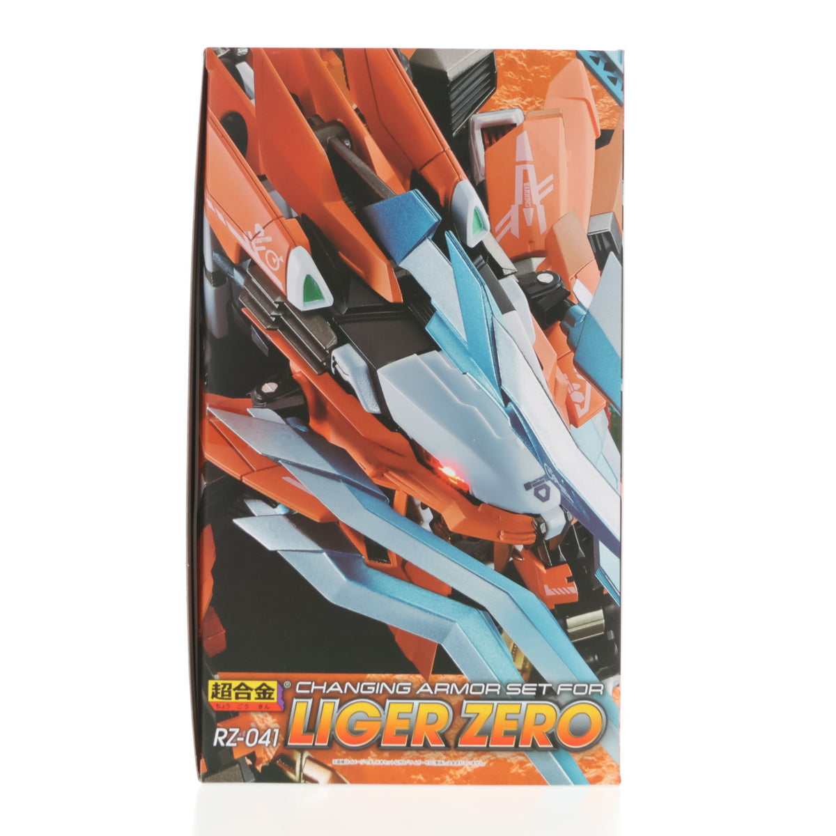 【中古即納】[TOY] 超合金 RZ-041 ライガーゼロ専用 チェンジングアーマーセット ZOIDS(ゾイド) 完成トイ バンダイスピリッツ(20230616)