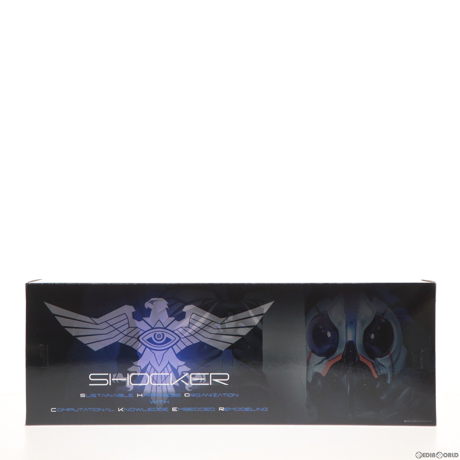 【中古即納】[TOY] プレミアムバンダイ限定 DX変身ベルト アルティメットハーフタイフーン(試作改造型) シン・仮面ライダー 完成トイ バンダイ(20240131)