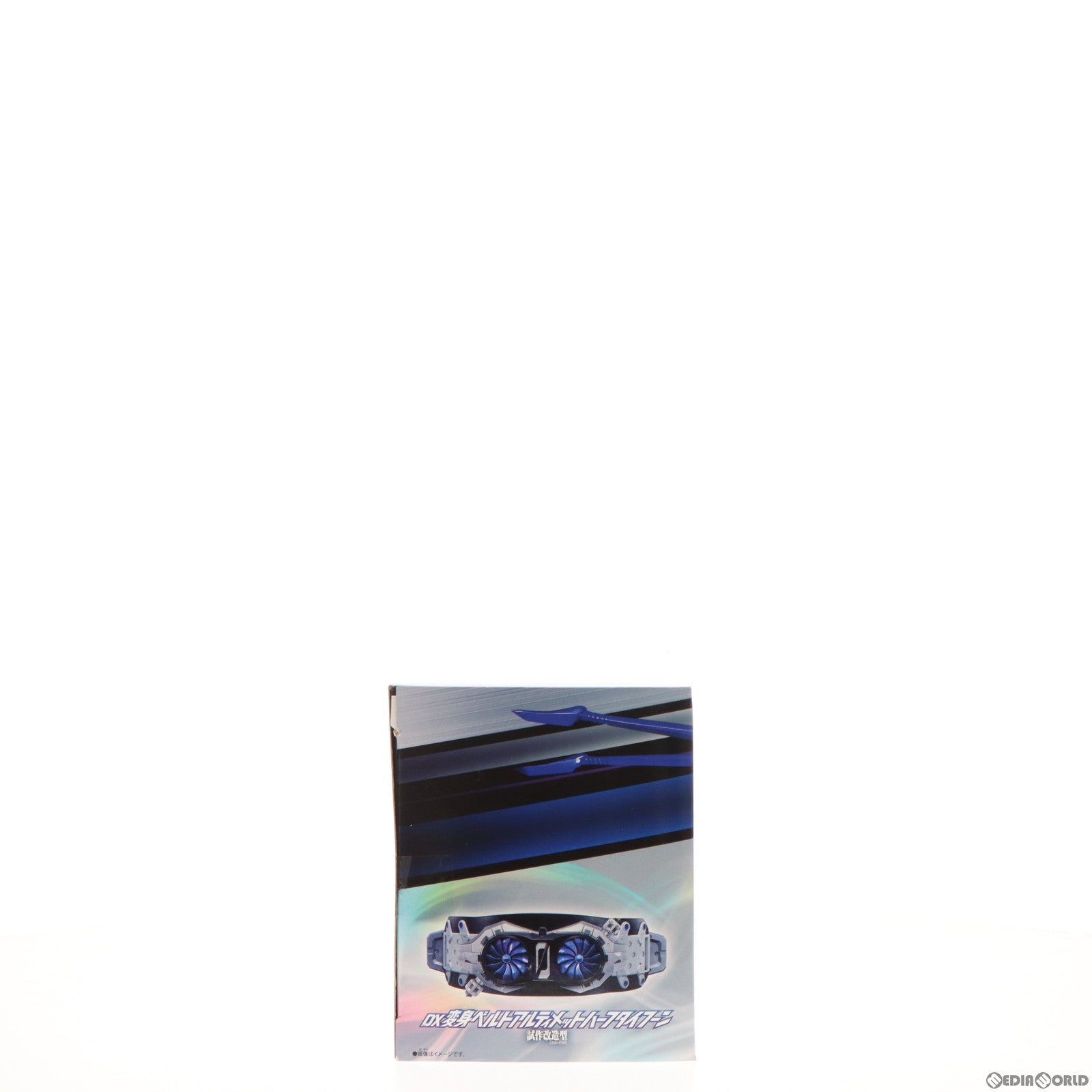 【中古即納】[TOY] プレミアムバンダイ限定 DX変身ベルト アルティメットハーフタイフーン(試作改造型) シン・仮面ライダー 完成トイ バンダイ(20240131)