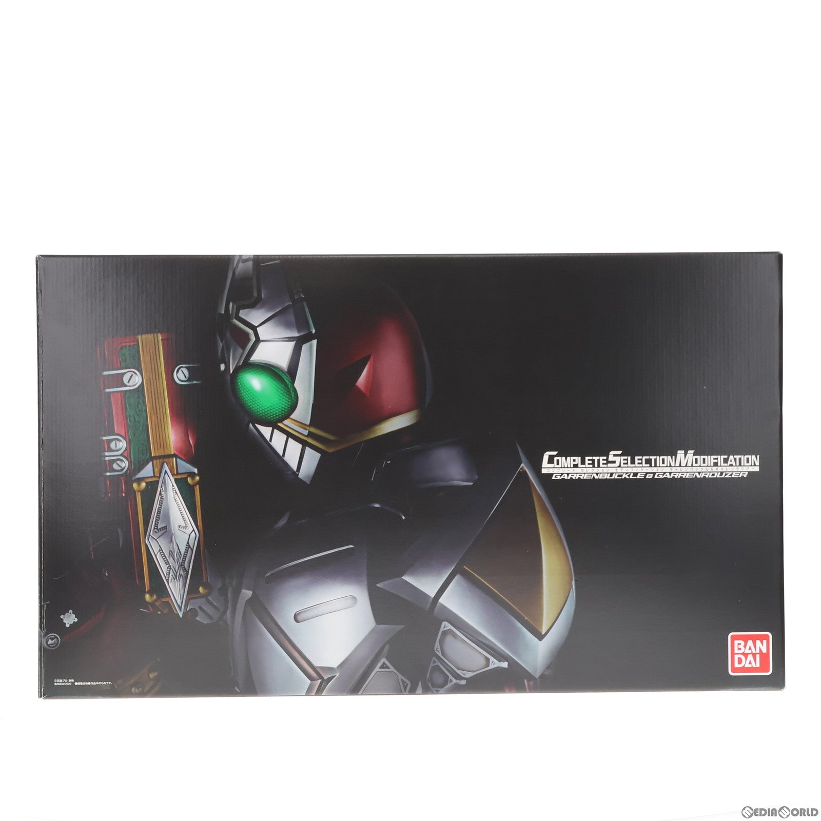 【中古即納】[TOY] プレミアムバンダイ限定 コンプリートセレクションモディフィケーション CSMギャレンバックル&ギャレンラウザー 仮面ライダー剣(ブレイド) 完成トイ バンダイ(20200630)