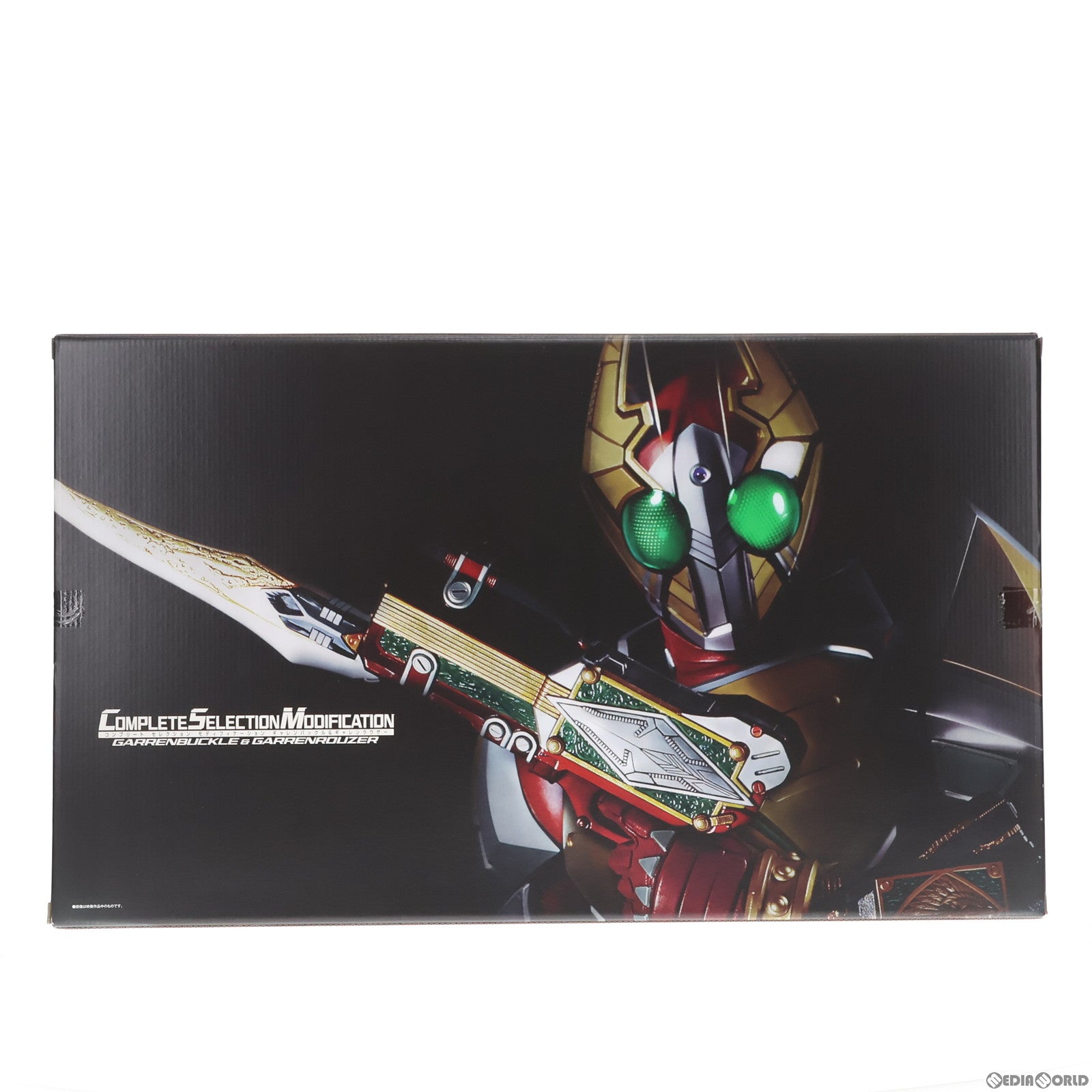【中古即納】[TOY] プレミアムバンダイ限定 コンプリートセレクションモディフィケーション CSMギャレンバックル&ギャレンラウザー 仮面ライダー剣(ブレイド) 完成トイ バンダイ(20200630)